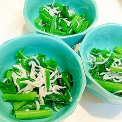 むらさきつるなのピリ辛和え レシピ 作り方 By Tententen48 楽天レシピ むらさきつるなのピリ辛和え レシピ 作り方 By Tententen48 楽天レシピ